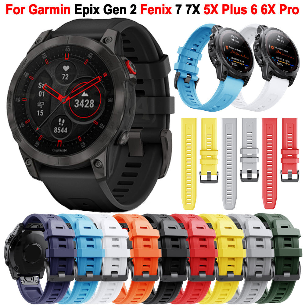 Silicone Quick-release Watch Strap with interchangeable bands displayed against a white background
